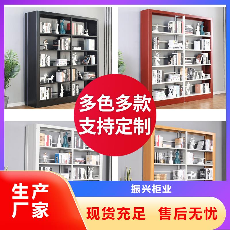 无棣县图书档案架可靠