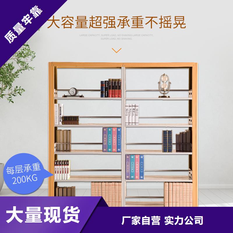永兴县钢制档案柜手动