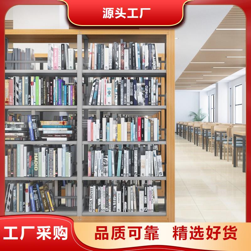 永兴县钢制档案柜手动