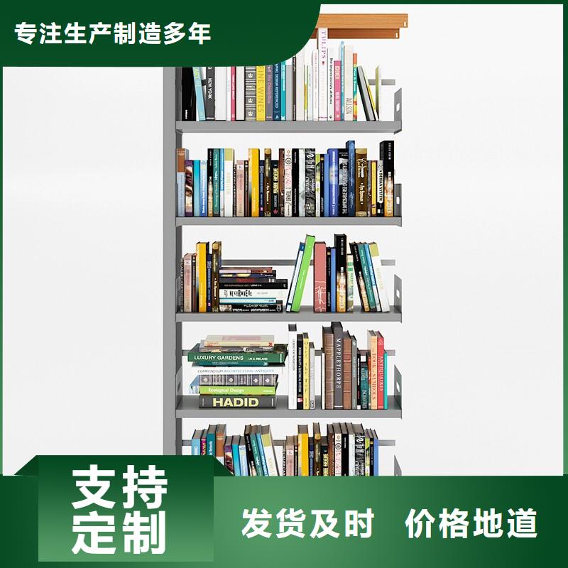 靖安智能式移动密集柜业