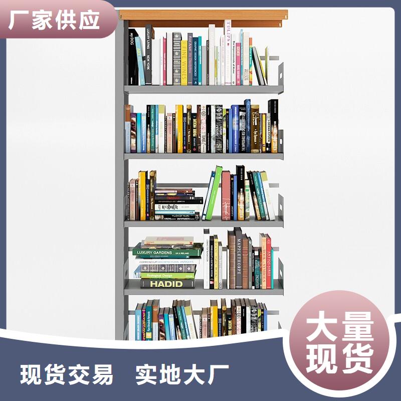 发货速度快的组装密集架经销商