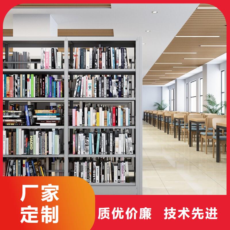 绿春档案密集柜办事处众兴密集柜业