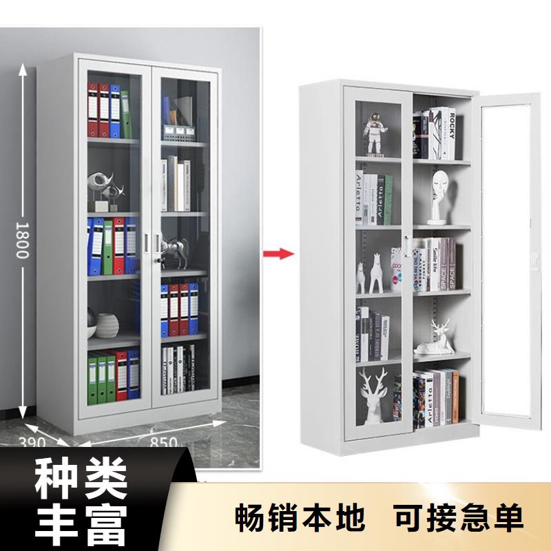 临澧县文书密集柜