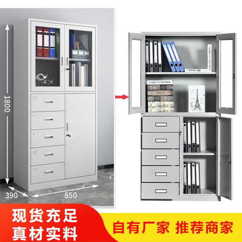 露天区密集柜厂家