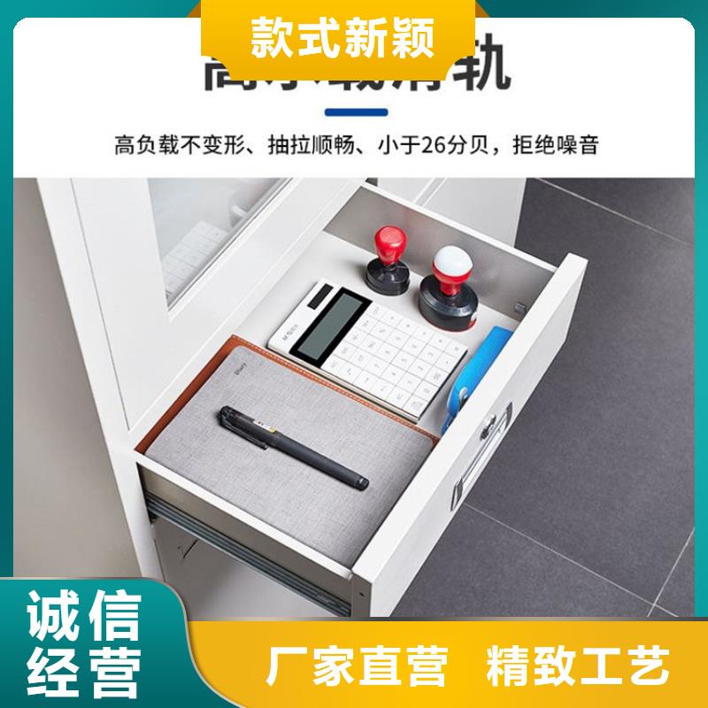 利川档案密集柜办事处众兴密集柜业
