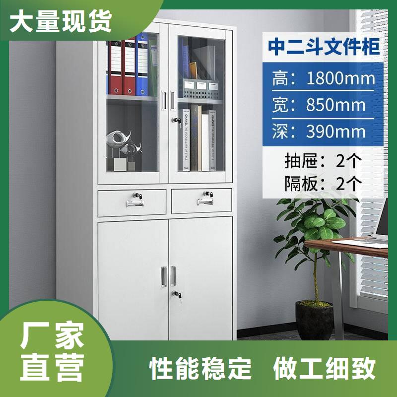 档案柜拆旧2025已更新(今天/热点)