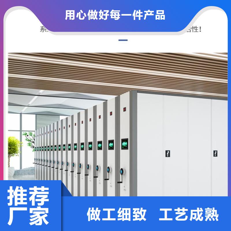 发货速度快的组装密集架经销商