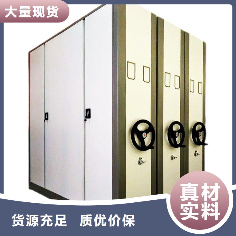 青阳县蜡块档案柜放心