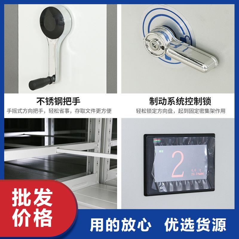 组合密集架厂家，货源足