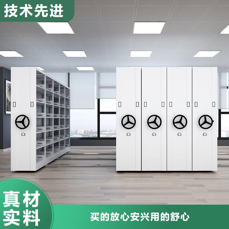 正宁供应手摇电动密集架