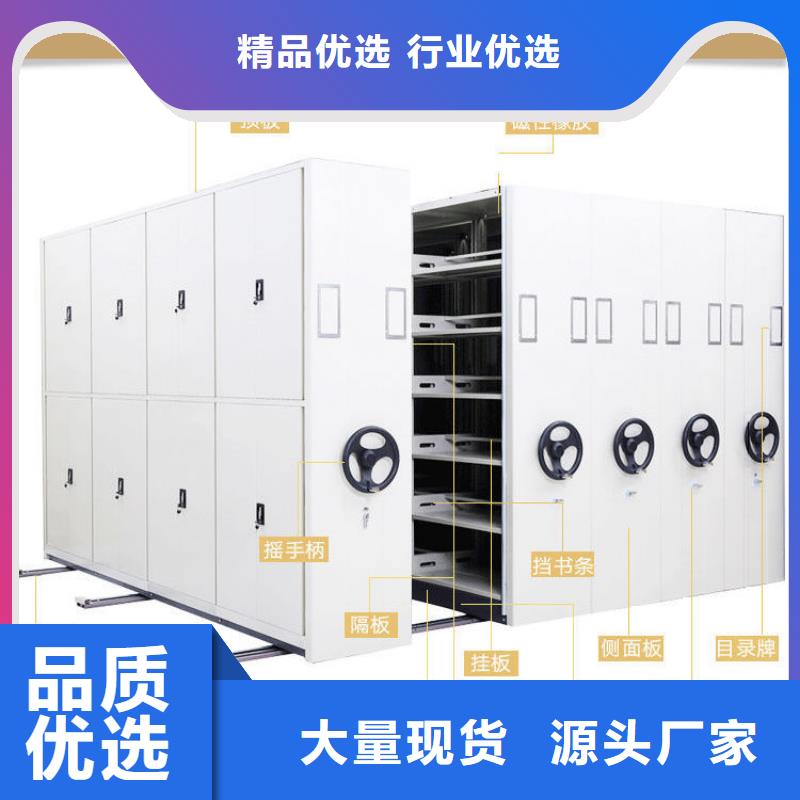 档案柜拆旧2025已更新(今天/热点)