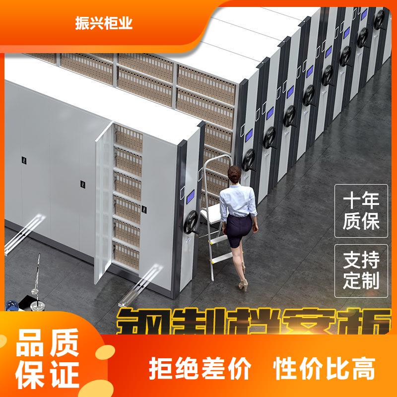 青阳县蜡块档案柜放心