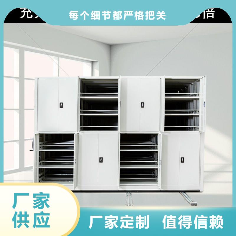 组合密集架厂家，货源足