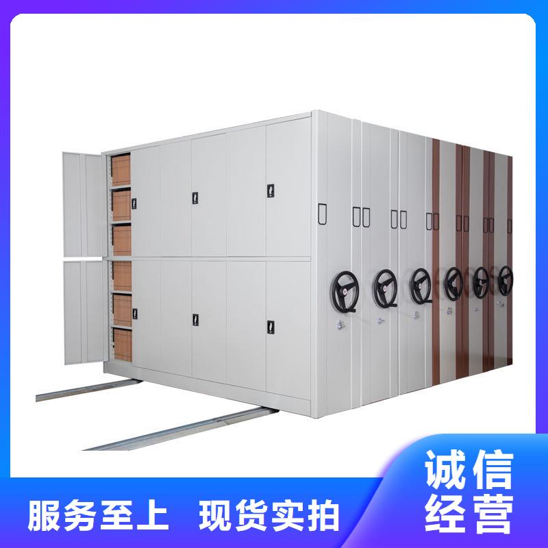 兴隆智能档案架拿货