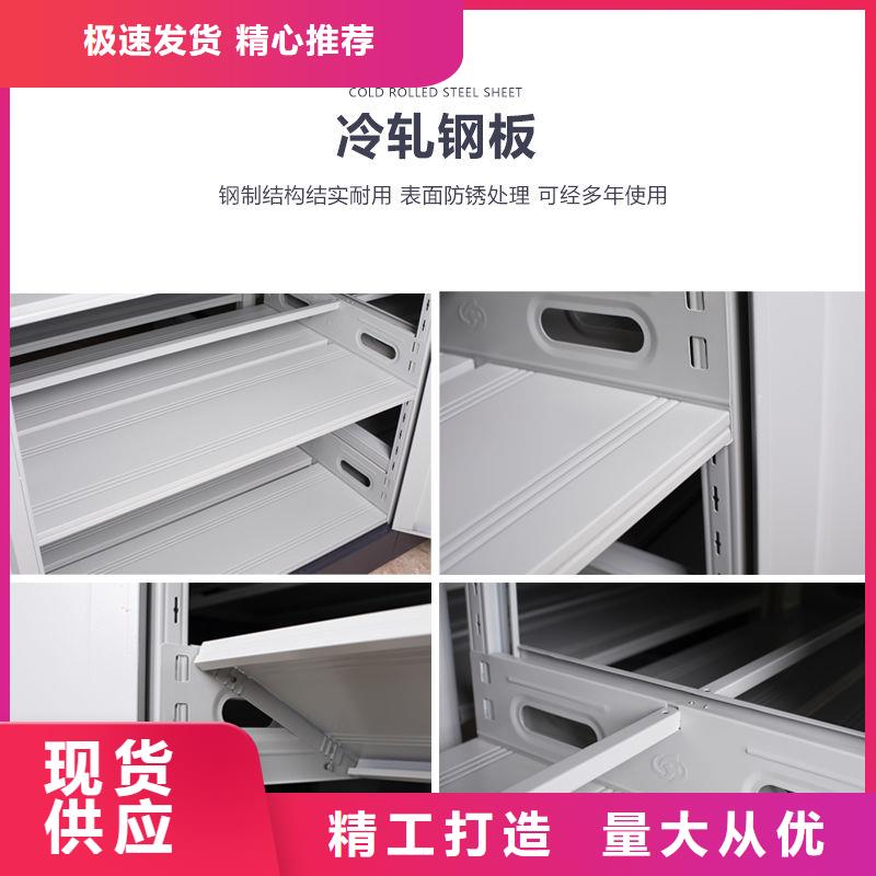 靖安智能式移动密集柜业