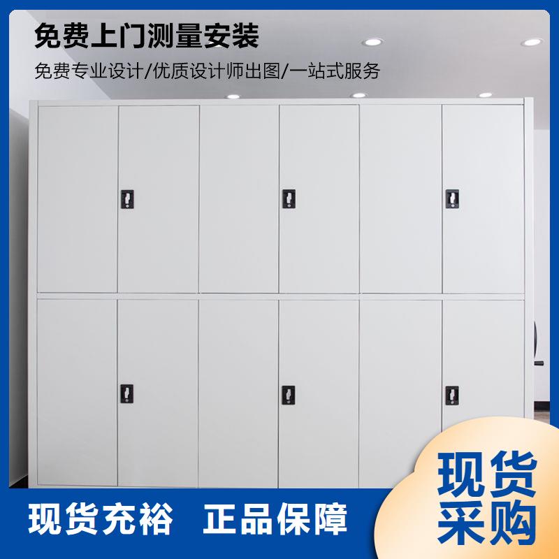 荥经移动档案架拆装