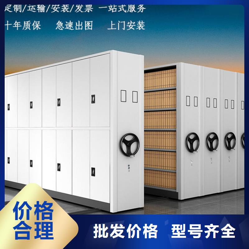 乡宁县切片档案柜新装