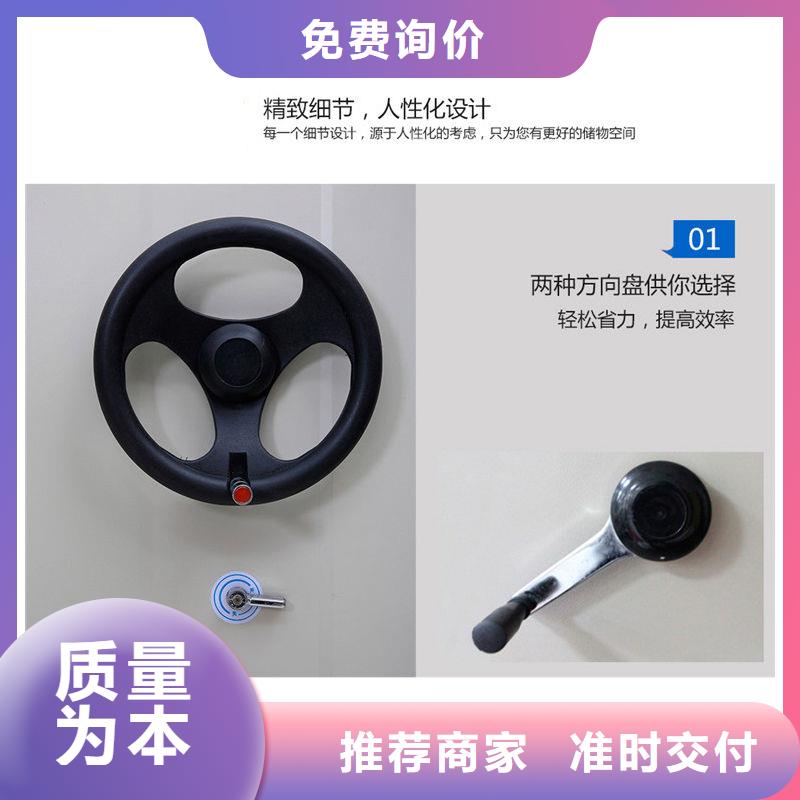 发货速度快的组装密集架经销商