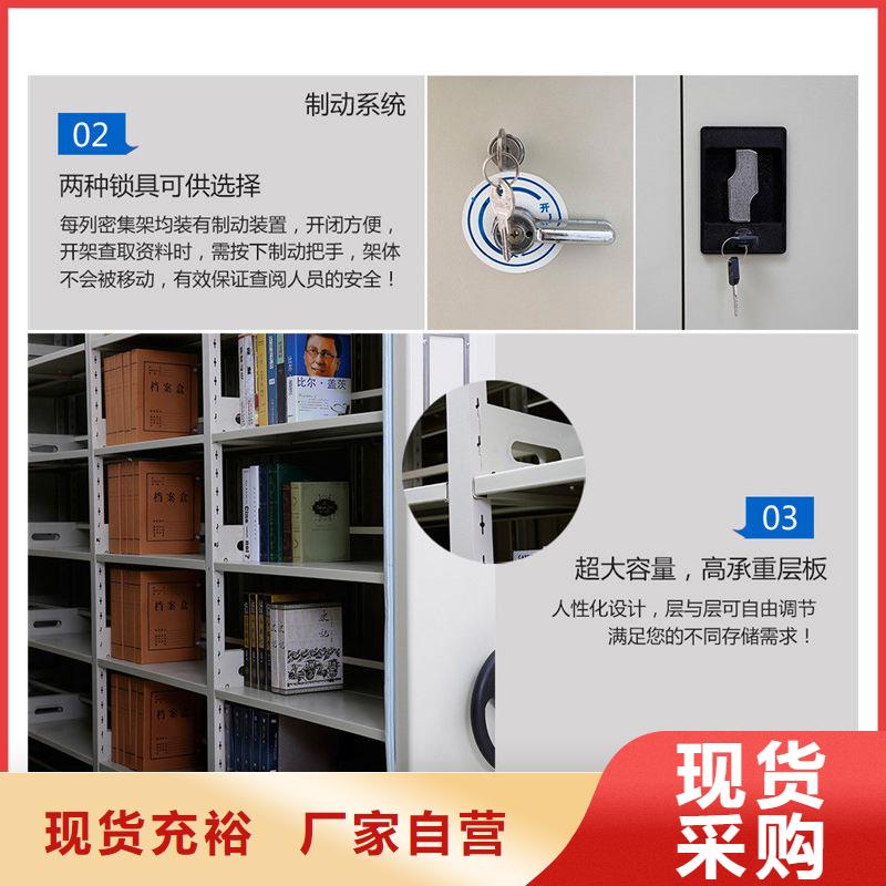 庆元县双面档案柜新装