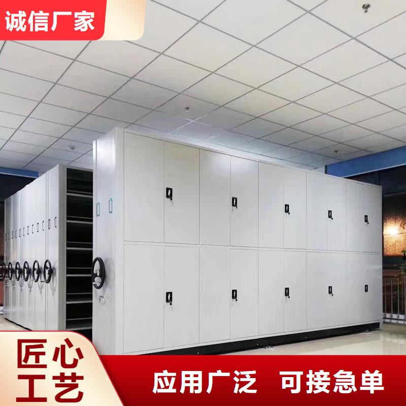 商水县智能档案架更新