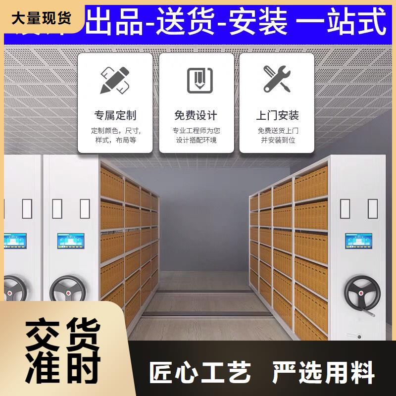 档案柜拆旧2025已更新(今天/热点)