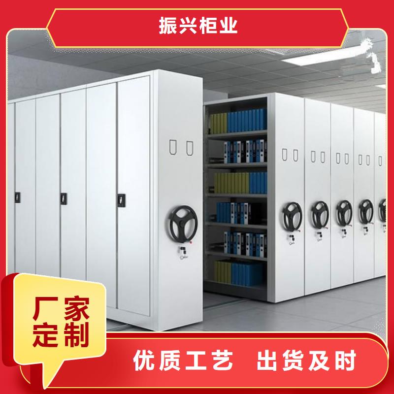 永兴县钢制档案柜手动