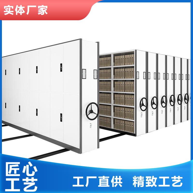 靖安智能式移动密集柜业
