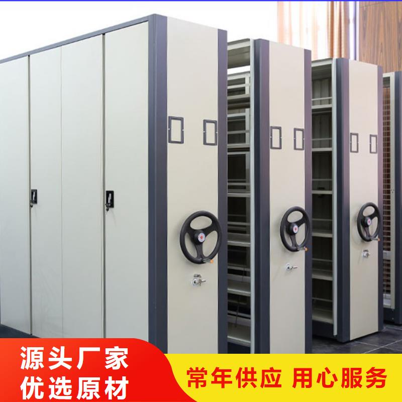 商水县智能档案架更新
