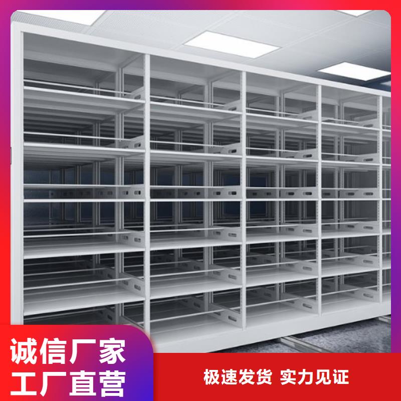 乡宁县切片档案柜新装