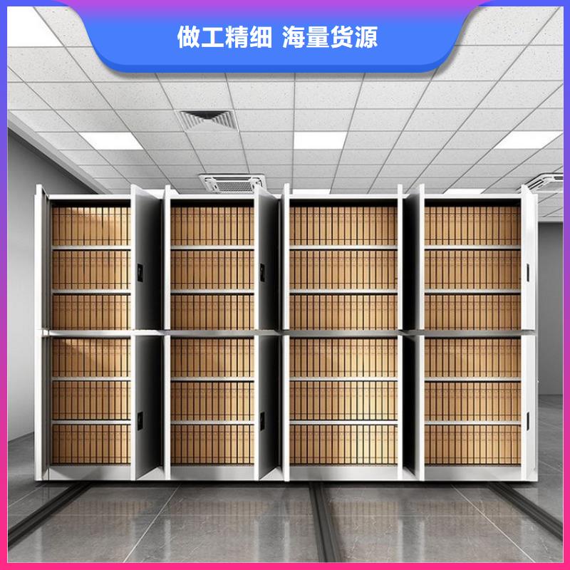 安平橱式档案架厂家