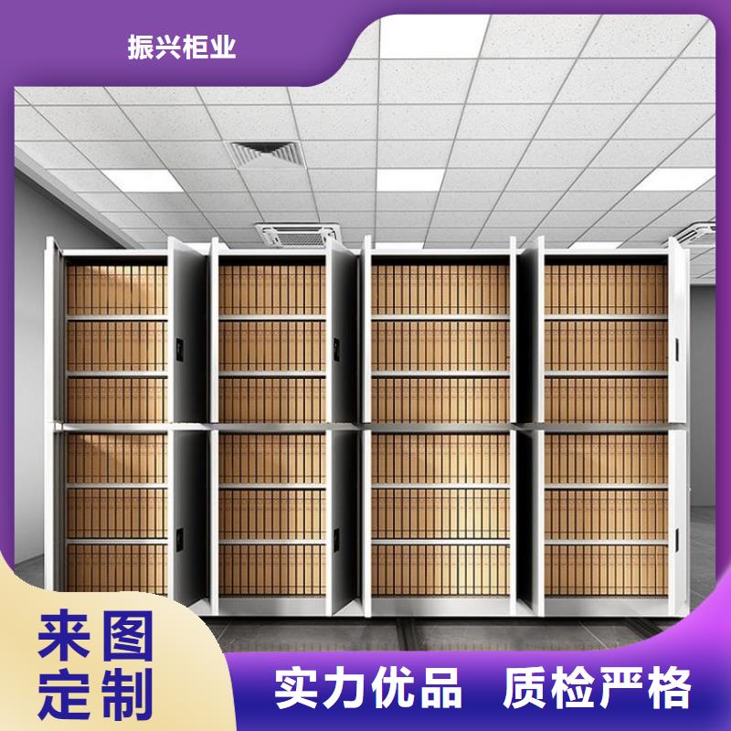 利川档案密集柜办事处众兴密集柜业
