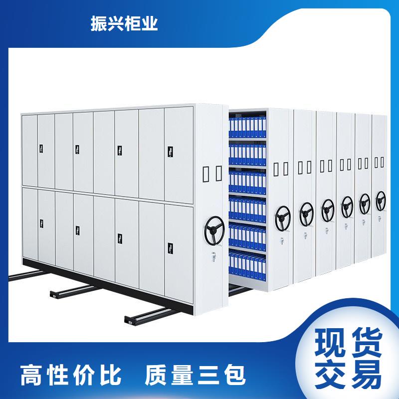 永兴县钢制档案柜手动