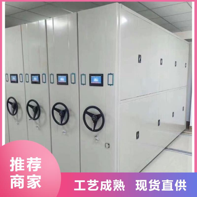 档案柜拆旧2025已更新(今天/热点)