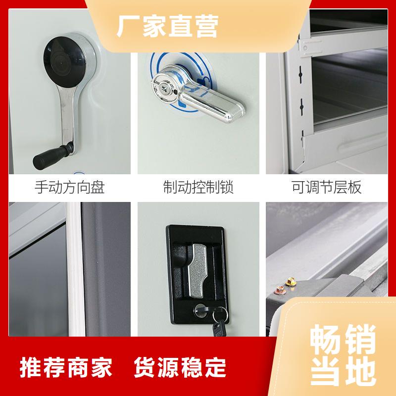 庆元县双面档案柜新装