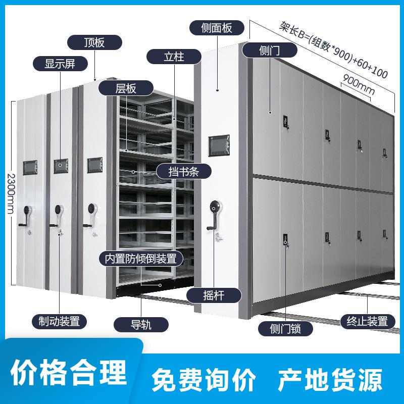 庆元县双面档案柜新装