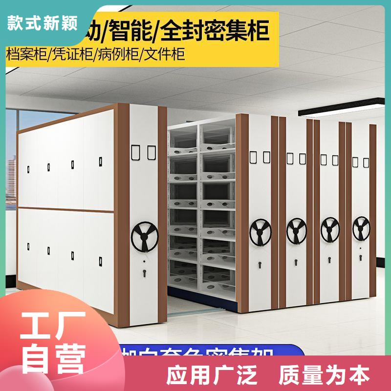 庆元县双面档案柜新装