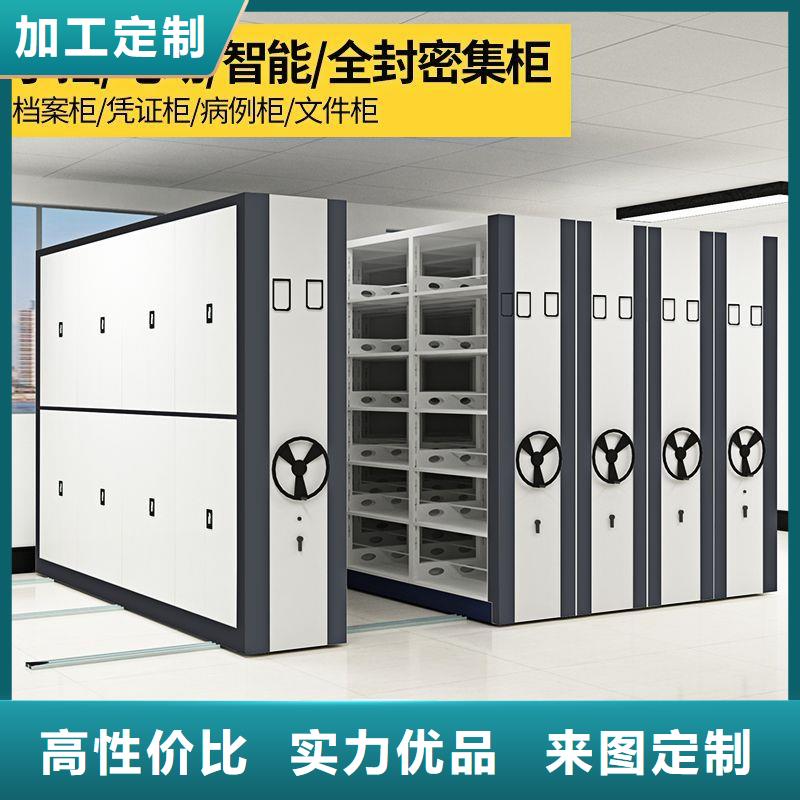 庆元县双面档案柜新装
