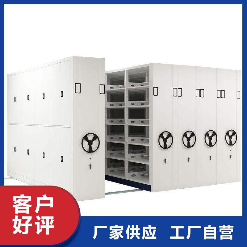 庆元县双面档案柜新装