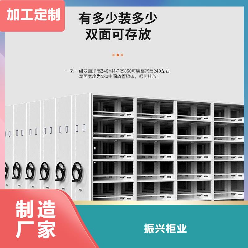 商水县智能档案架更新