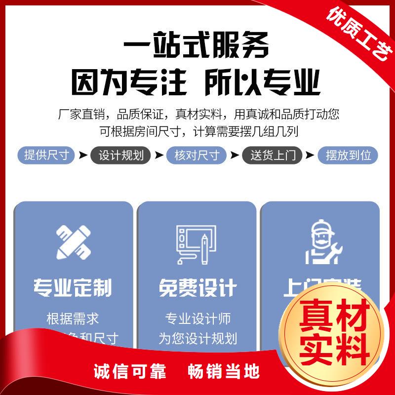 庆元县双面档案柜新装
