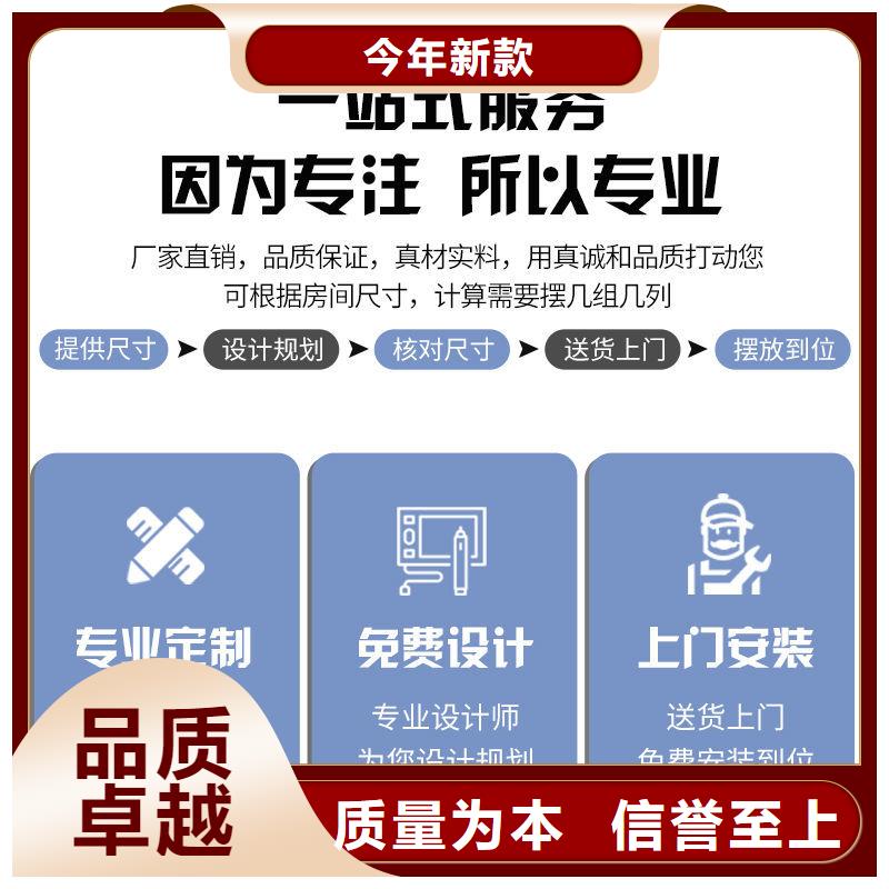 綦江档案密集柜行情众兴密集柜业