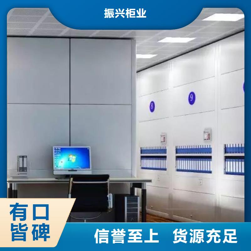 【选层柜_智能密集柜值得信赖】