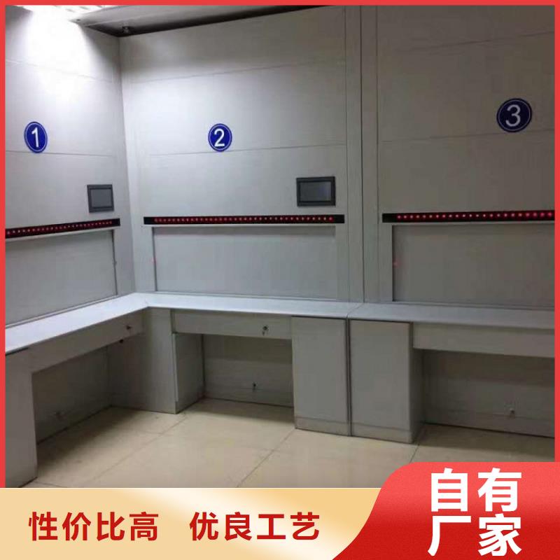 【选层柜-智能密集柜服务始终如一】