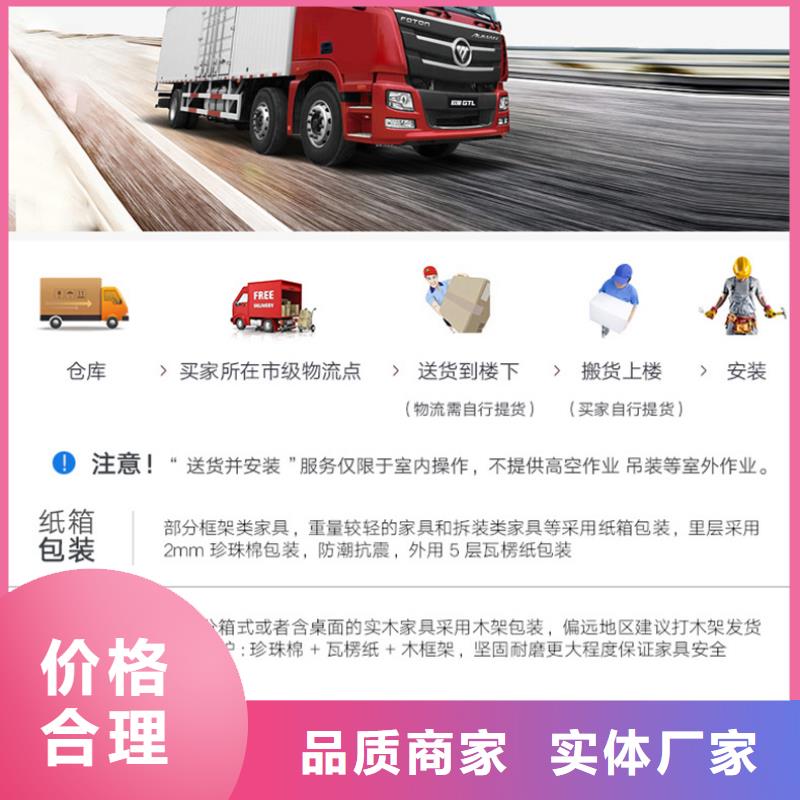 【选层柜_智能密集柜值得信赖】