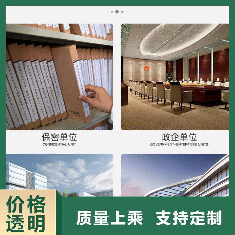 选层柜【部队上下床】研发生产销售