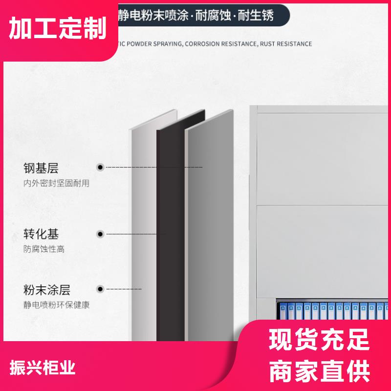 选层柜,档案柜厂家产品实拍