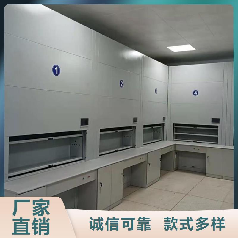 选层柜手摇密集柜密集架品牌企业