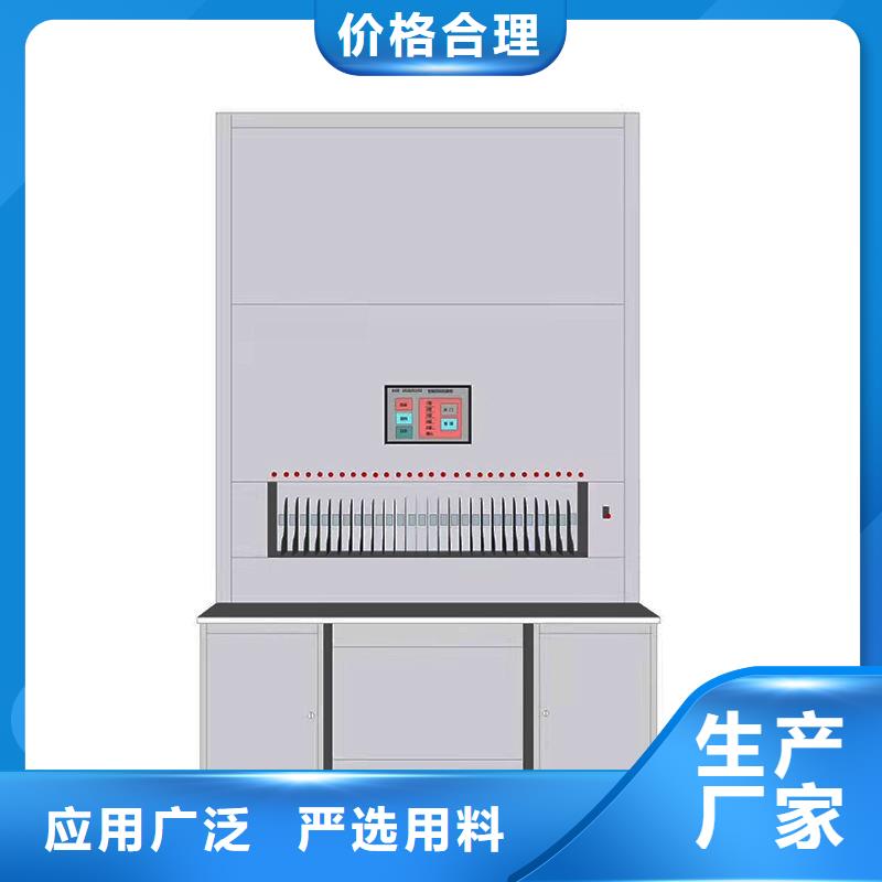 选层柜智能密集柜专业生产厂家