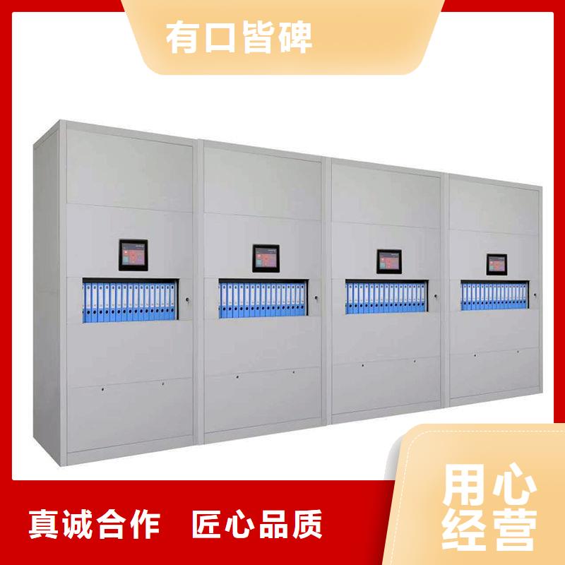 选层柜手摇密集柜密集架品牌企业
