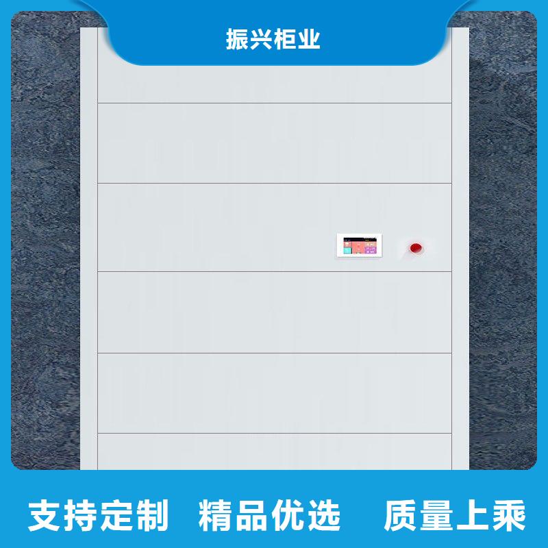 选层柜,移动档案密集架源头厂家经验丰富